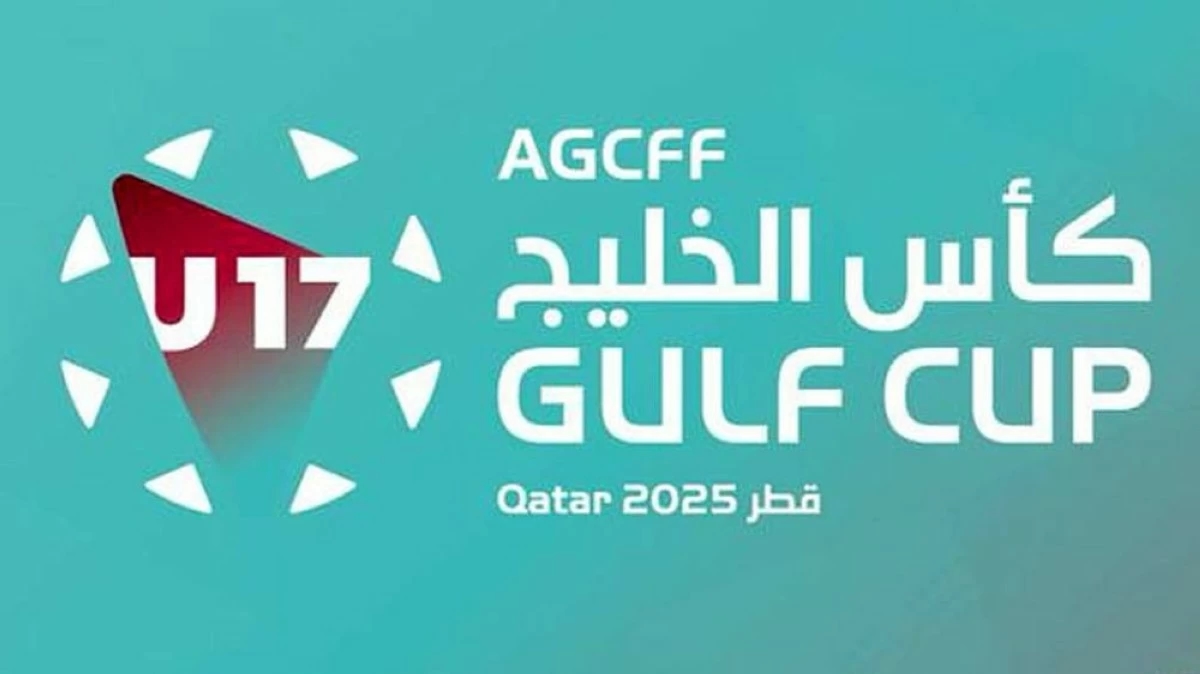 منتخبنا في المجموعة الأولى.. قرعة متوازنة لبطولة كأس الخليج للناشئين تحت 17 عامًا