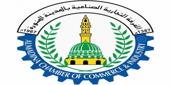 المدينة المنورة تطلق ملتقى الامتياز التجاري 'فرنشايز ماركت 11'