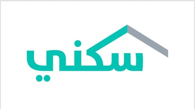 منصة 'سكني' تسجل رقمًا قياسيًا.. 4.6 مليون مستخدم خلال 6 أشهر