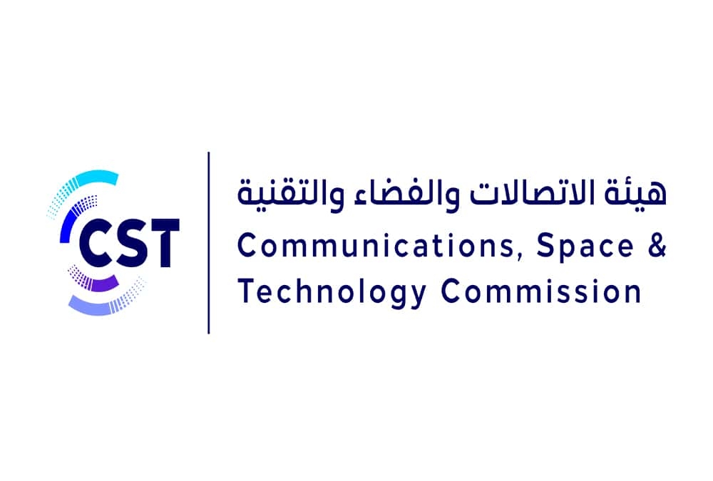 هيئة الاتصالات تُعلن جاهزية خطط موسم الحج 1446هـ