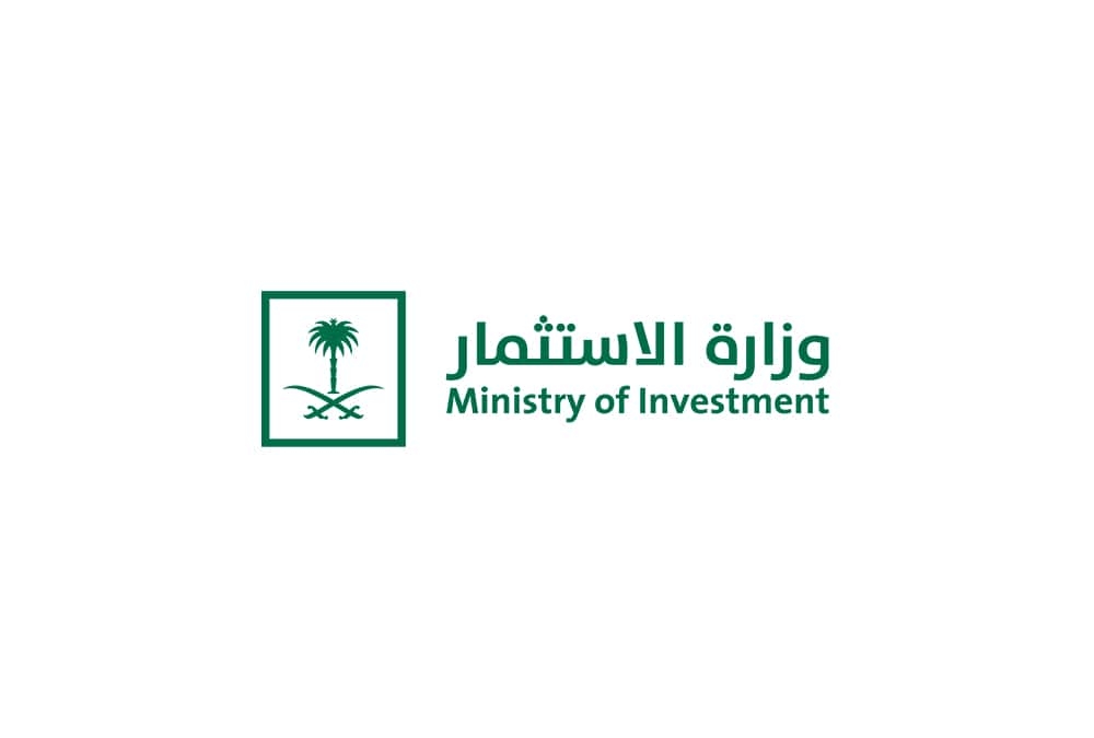 وفد سوري رفيع المستوى يزور الرياض لتعزيز الشراكة الاقتصادية