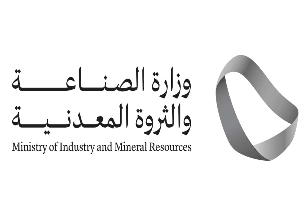 'الصناعة' تُصدر 93 ترخيصًا وبدء إنتاج 109 مصانع في مارس