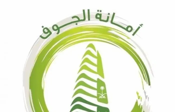أمانة الجوف تصدر 7522 رخصة تجارية وإنشائية بالنصف الأول من 2025