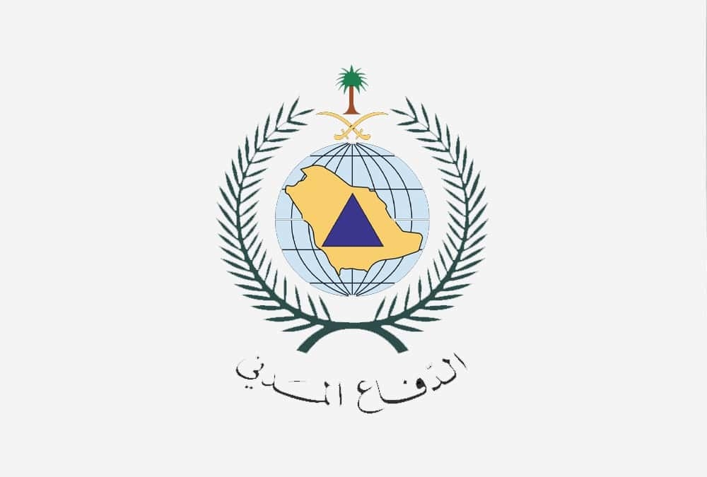 'الدفاع المدني' يفرض حظرًا على أسطوانات الغاز في المشاعر المقدسة