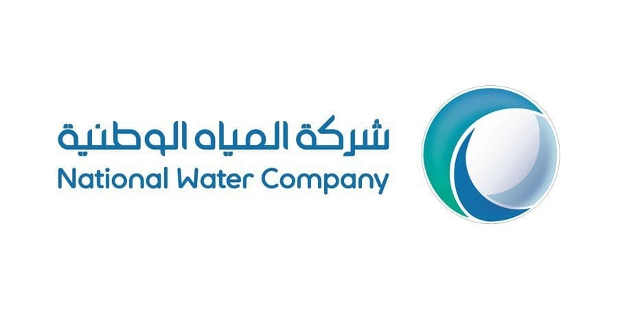 'المياه الوطنية' تدعم عملياتها لخدمة ضيوف الرحمن بنحو 400 مليون ريال