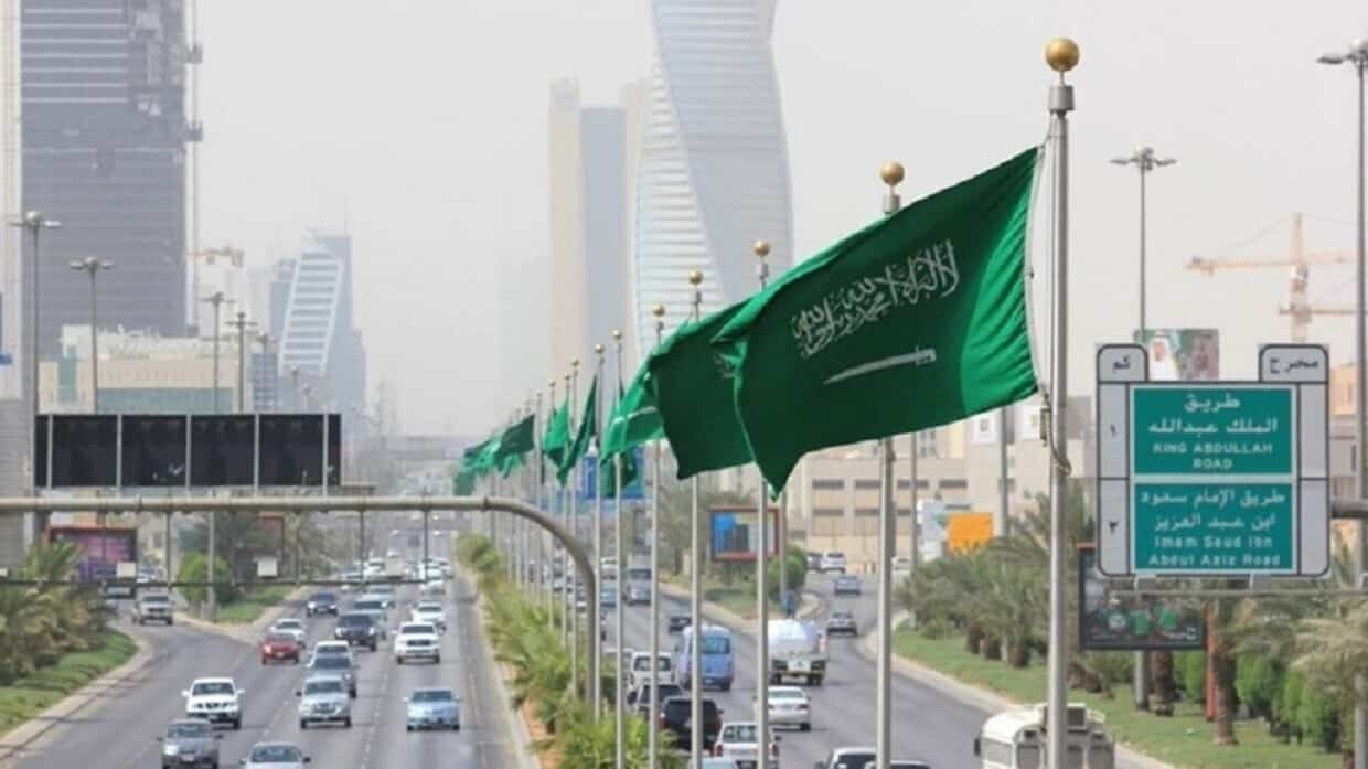 الطلبة السعوديون في نيوكاسل يشاركون بمؤتمر 'SUSE 2025'