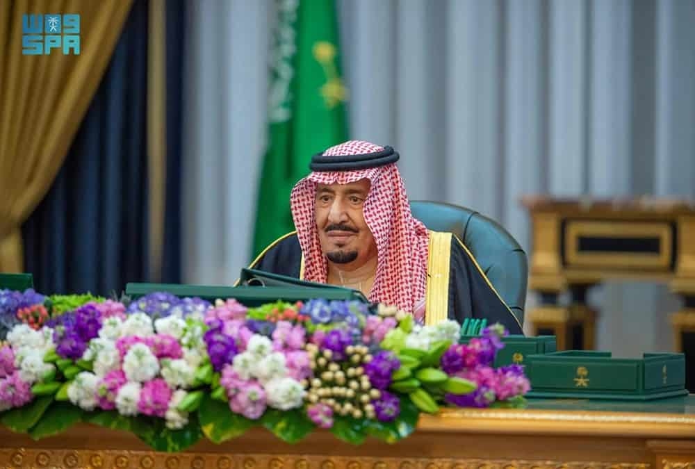 برئاسة خادم الحرمين.. مجلس الوزراء يطلق حزمة إصلاحات شاملة