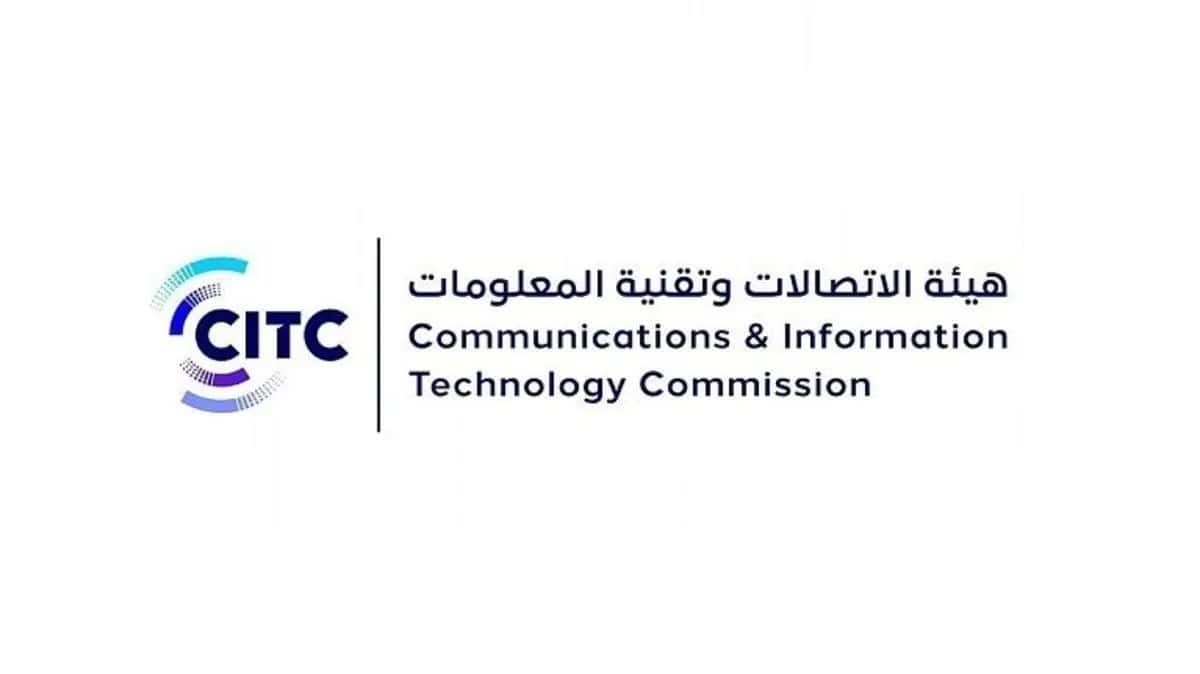 180 مليار ريال حجم سوق الاتصالات والتقنية بالمملكة لعام 2024