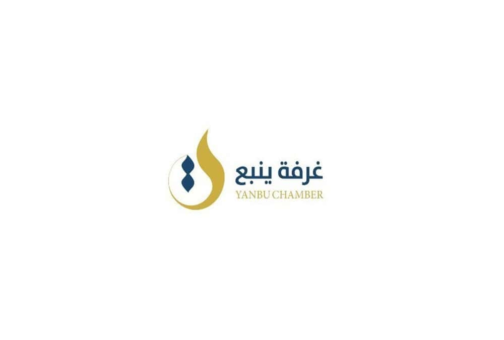 غرفة ينبع تنظم ورشة عمل عن إدارة المخاطر بالمنشآت الصغيرة والمتوسطة