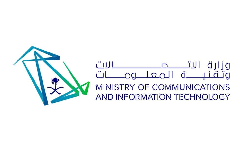 «الاتصالات» تطلق المرحلة الثالثة من مبادرة «AdopTech»