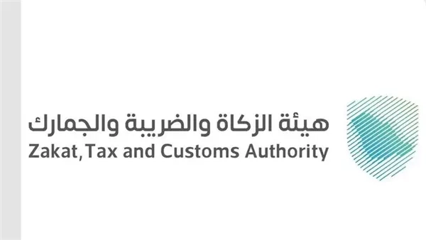المنافذ الجمركية تواصل جهودها لاستقبال وخدمة ضيوف الرحمن
