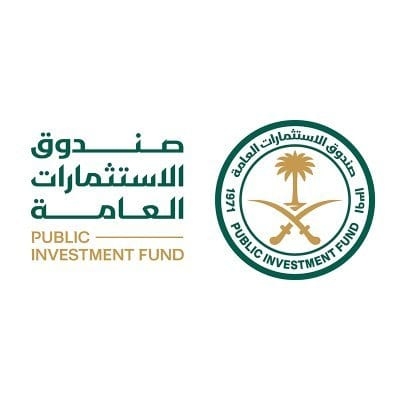 صندوق الاستثمارات العامة يعزز مكانة السعودية الاقتصادية عالميًا