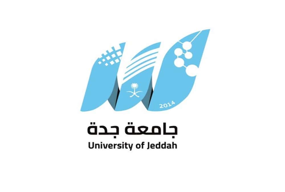 جامعة جدة تحصد 9 ميداليات دولية في معرض 'آيتكس 2025'