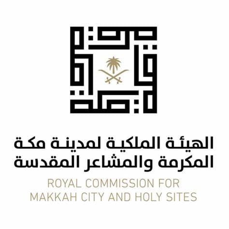 إطلاق مبادرة هاكاثون مكة الذكية