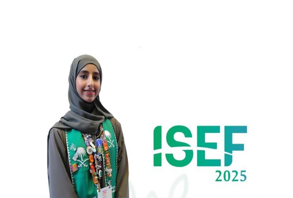 طالبة سعودية تحصد المركز الثاني في آيسف 2025