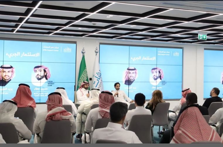 'منشآت' تختتم أسبوع التمويل بمشاركة 60 جهة ممكنة