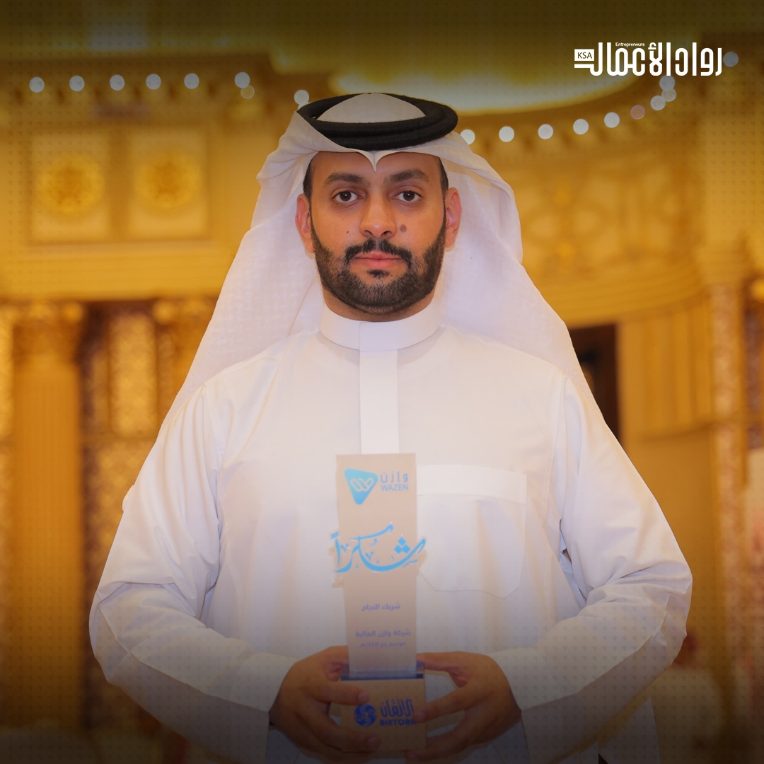 سامي المويهي: 'وازن' تطلق حزمة حلول متكاملة لتحويل موسم الحج إلى تجربة استثنائية