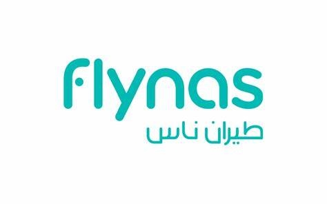 ابتداءً من أكتوبر.. 3 رحلات أسبوعية لـ'طيران ناس' إلى نيروبي