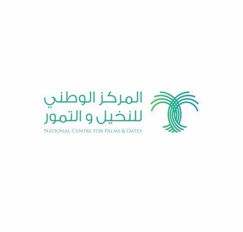 'الوطني للنخيل والتمور' يوقع 14 مذكرة تفاهم مع عدد من الشركات الصينية