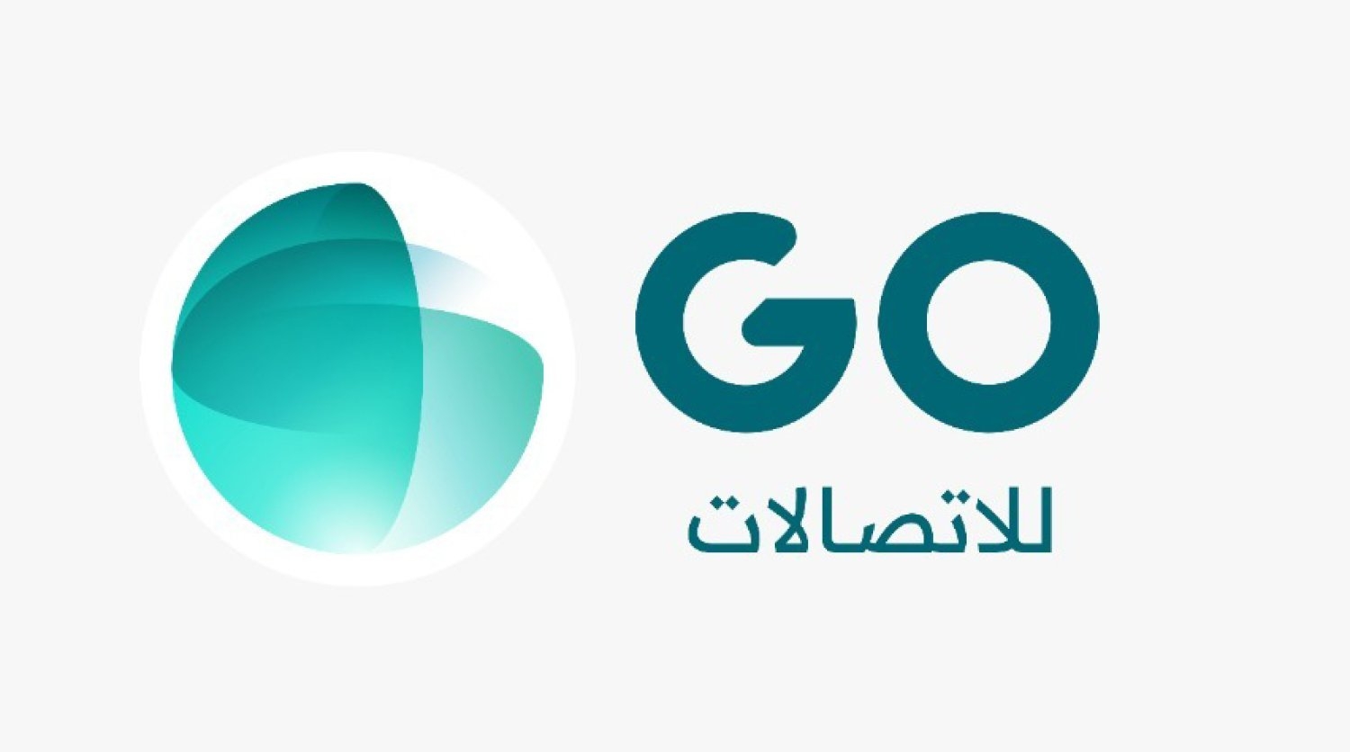 'قو' للاتصالات توقع مذكرة تفاهم لدعم مسيرة التحول الرقمي في سوريا