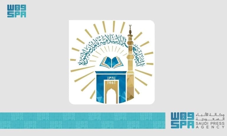 الجامعة الإسلامية تطلق مبادرة 'التعاون الدولي' لتطوير الأبحاث العلمية