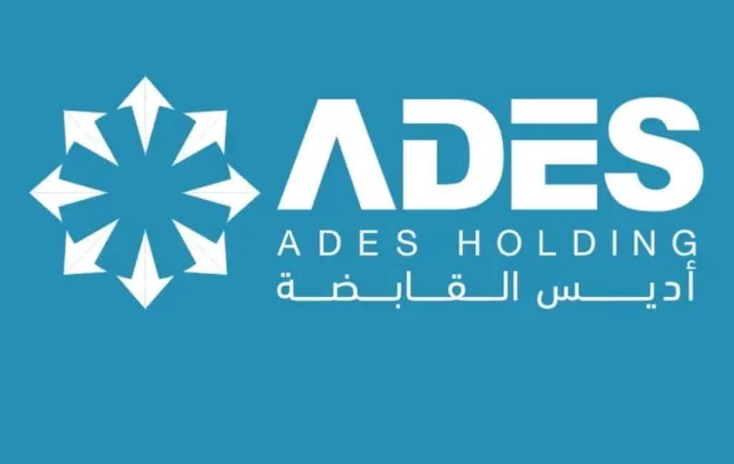 128.9 مليون ريال.. اتفاقية بين 'أديس القابضة' و'أداكس بتروليوم' لتشغيل منصة أدمارين 510 البحرية بالكاميرون