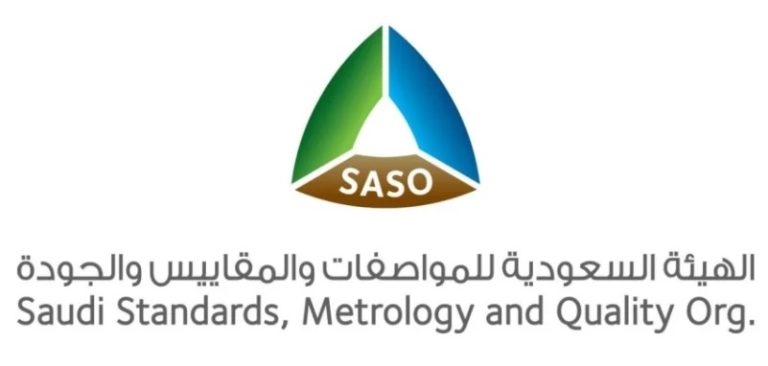 «المواصفات السعودية» تدعو لاستيراد المركبات عبر منصة سابر