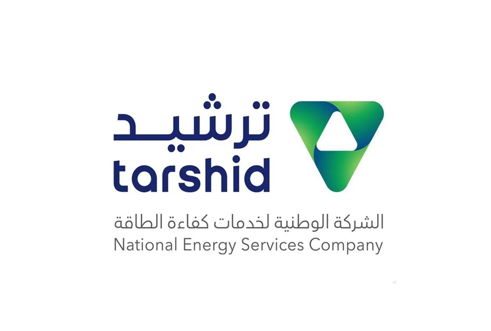 «ترشيد» والكلية التقنية بحائل تطلقان مشروعًا لرفع كفاءة طاقة المباني التعليمية