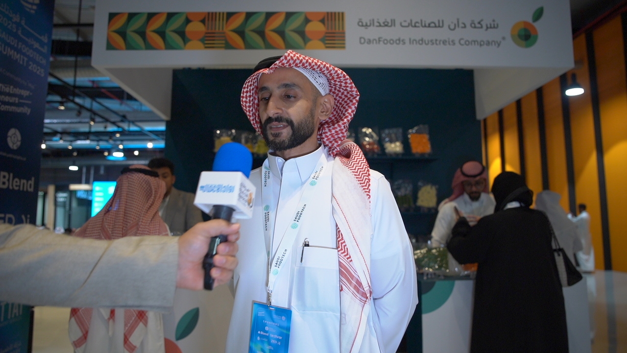 رئيس «دان» للصناعات الغذائية: «قمة فودتك» فرصة مثالية لتبادل الخبرات واستكشاف فرص جديدة
