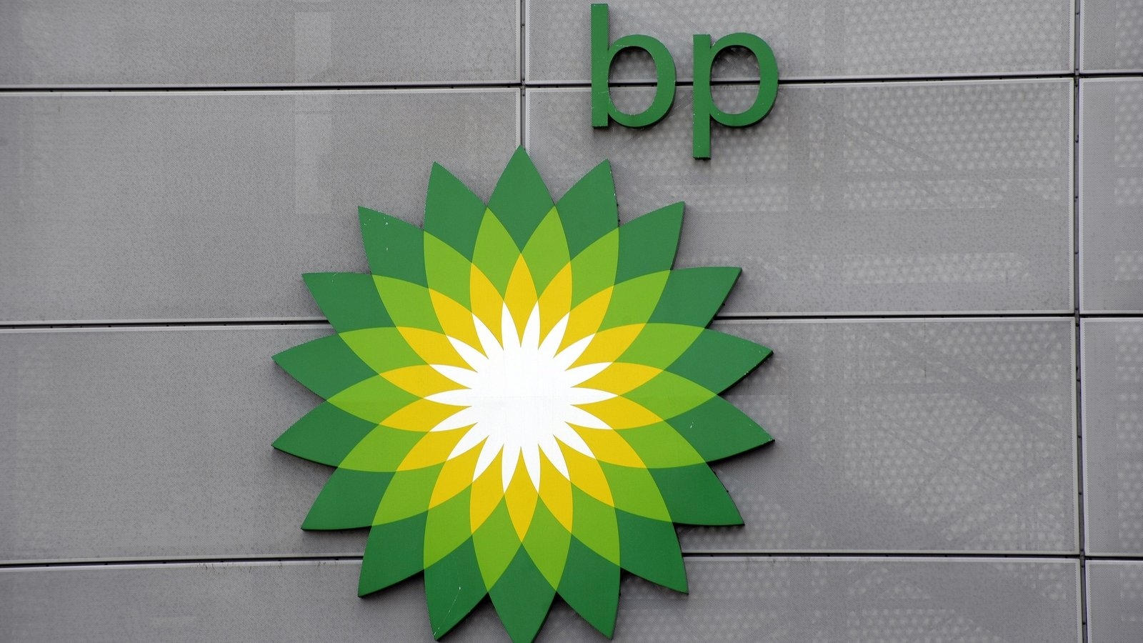BP to sell US onshore wind business to LS Power