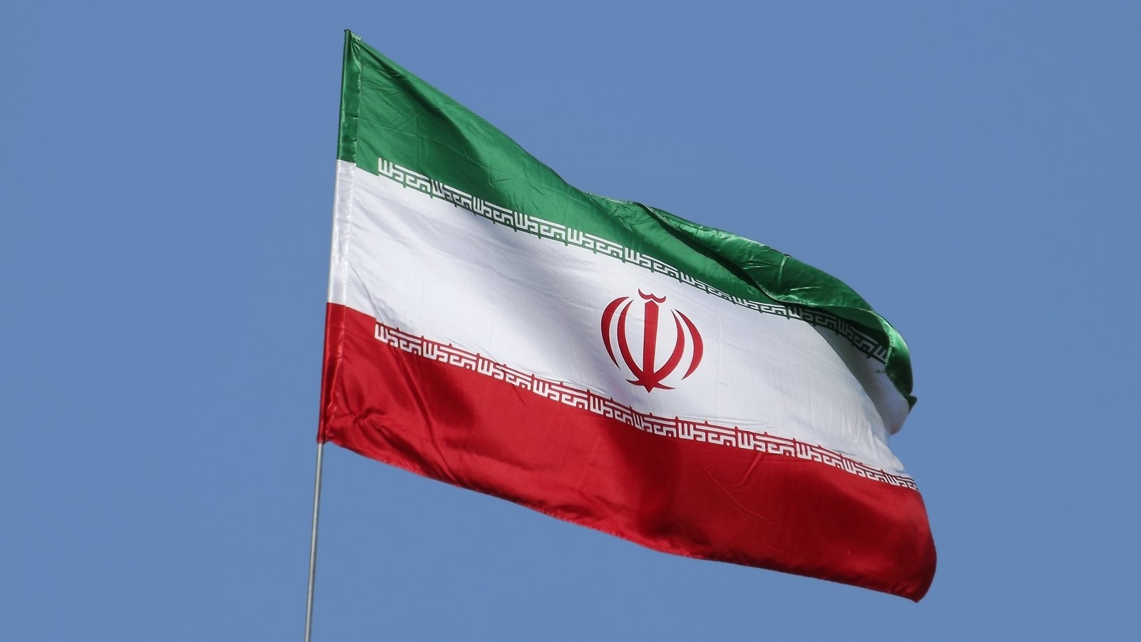 Irish embassy in Iran shut amid 'deteriorating' situation