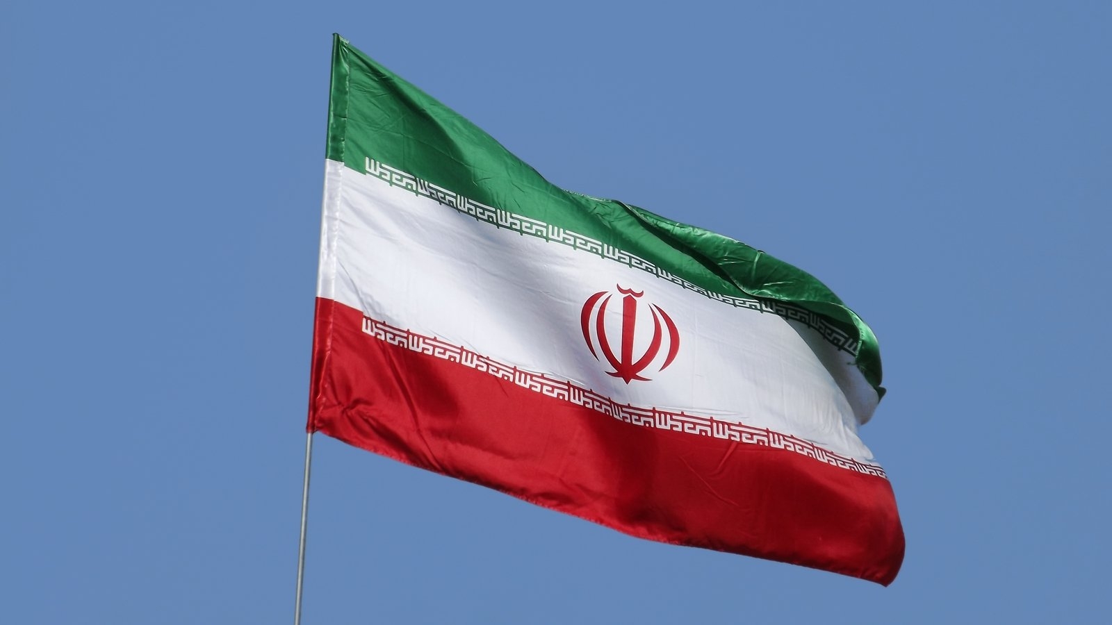 Efforts under way to assist Irish citizens leave Iran