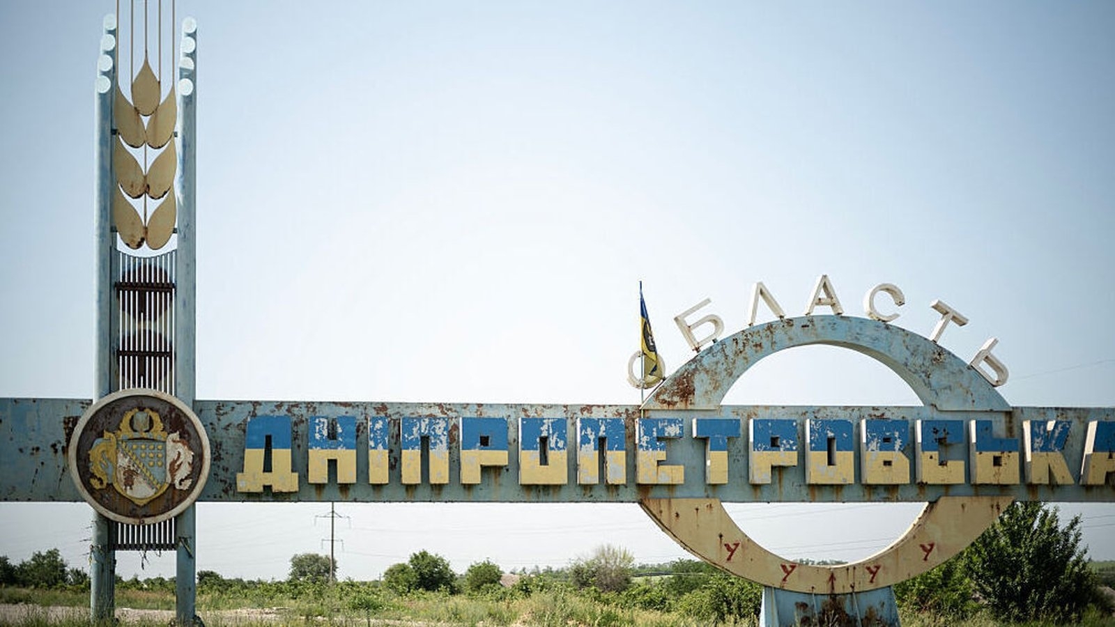 Russia says it's pushing offensive into Ukraine's Dnipropetrovsk region