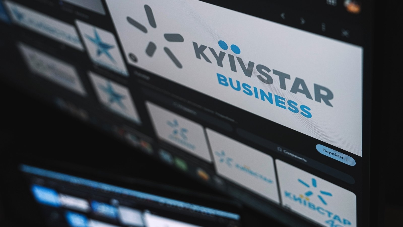 Ukraine's Kyivstar lists in New York as peace talks unfold in Alaska