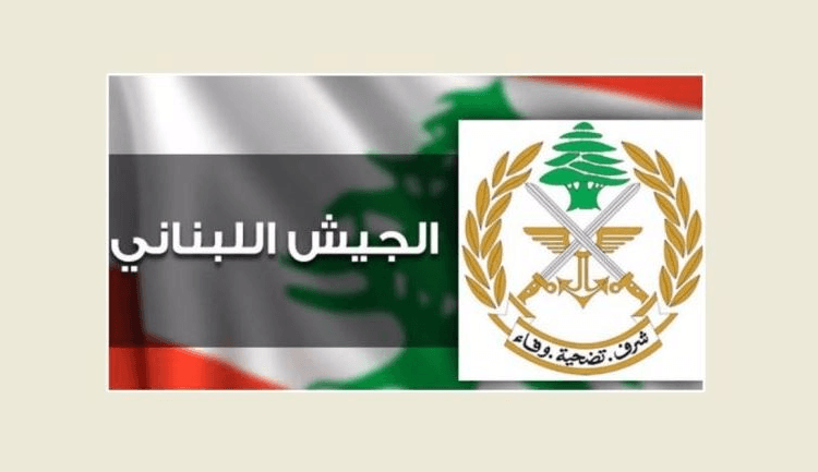 Lebanese Army: We will not allow any breach of Security—Unity, awareness are key