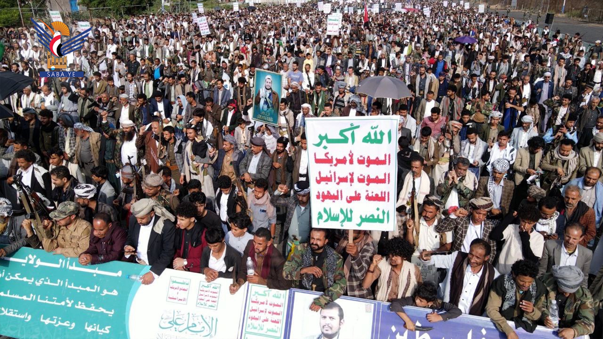 Ibb residents gather in 190 marches to stand with Gaza and bless Iran's victory