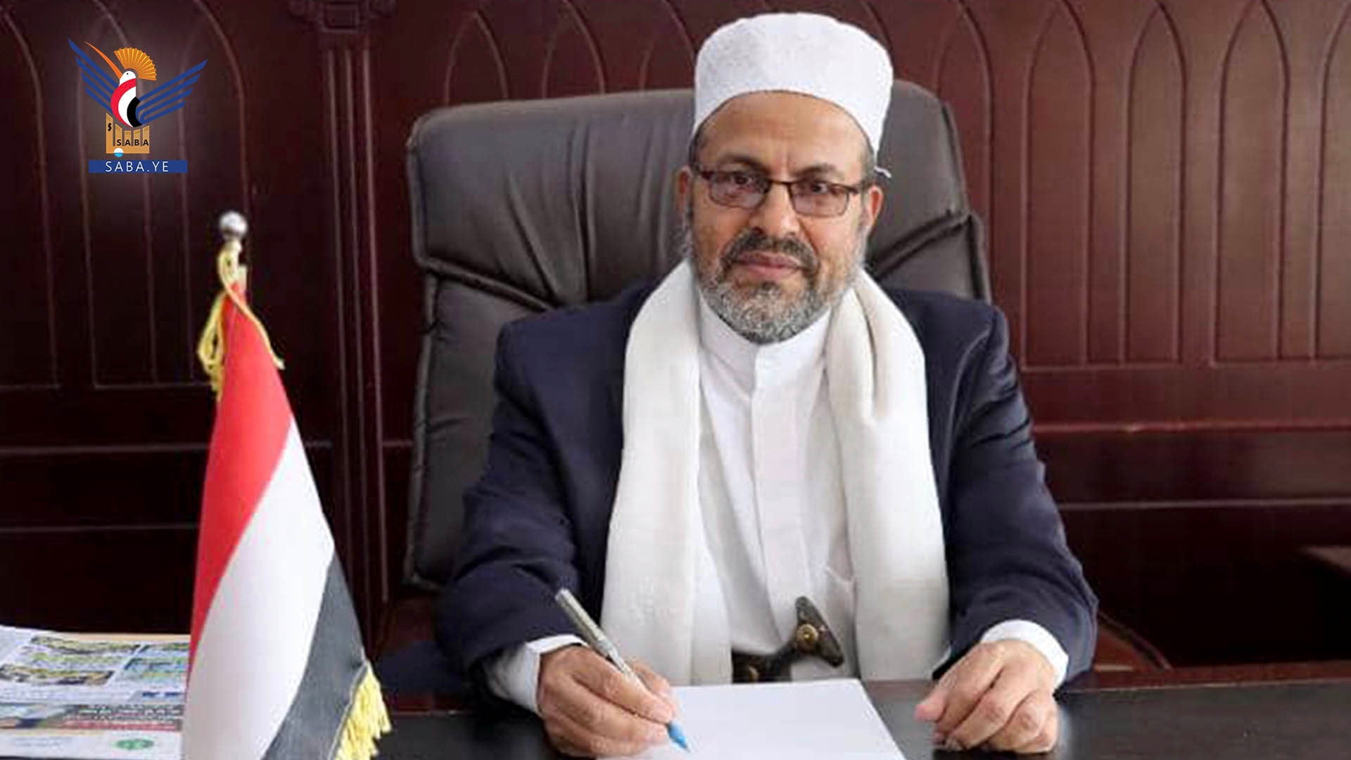 President of Supreme Judicial Council Congratulates Revolution Leader on New Hijri Year