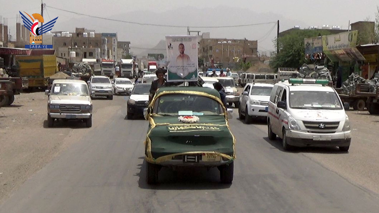 لحج.. تشييع جثمان الشهيد هارون القباطي بمديرية القبيطة