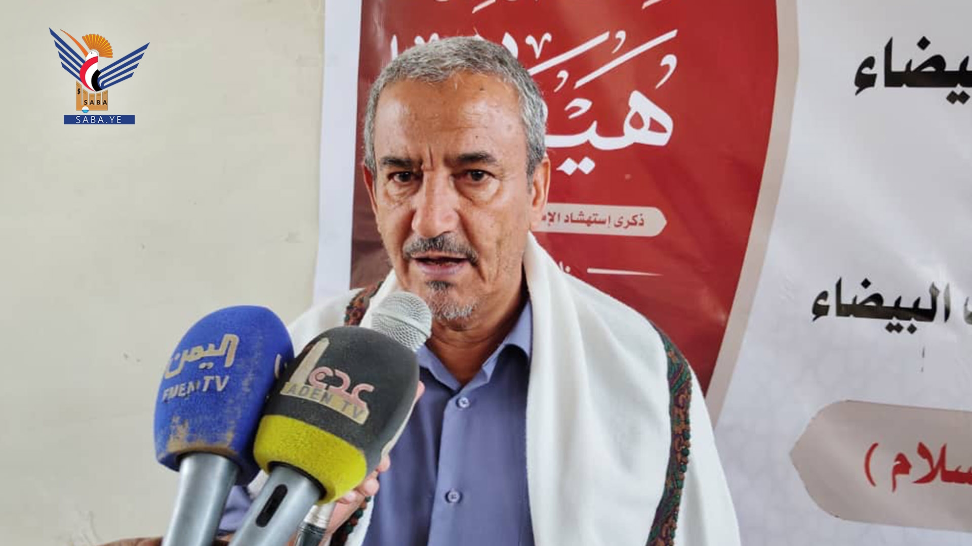 فعالية لإدارتي أمن مدينة ومديرية ريف البيضاء بذكرى استشهاد الإمام الحسين