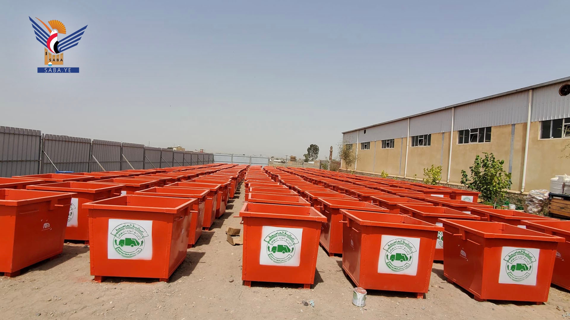 Sanitation Project Receives 393 Waste Barrels