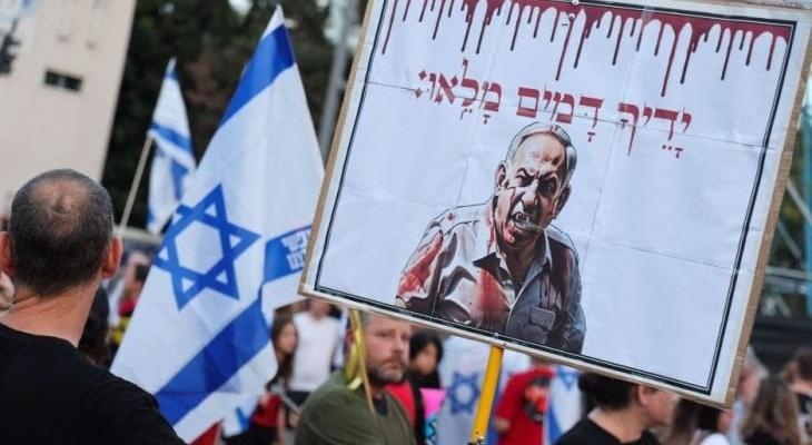 Zionist enemy police arrest protesters demanding ceasefire & prisoner release