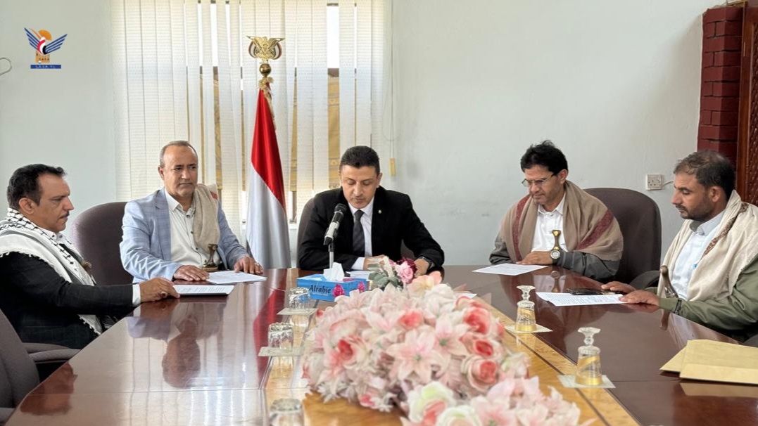 Ministry of Education Announces Basic Certificate Exam Results