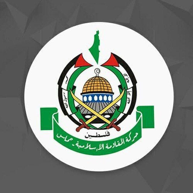 Hamas calls for official & popular protection committees to confront Israeli crimes in West Bank