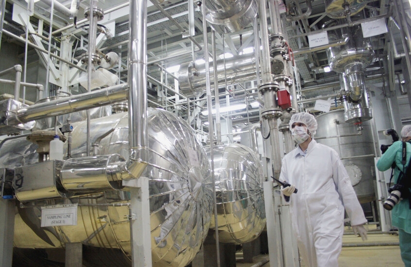 Iranian Atomic Energy Official: Our nuclear industry will not stop