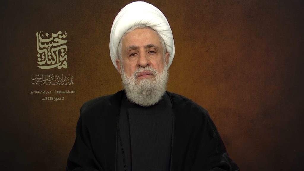Sheikh Qassem: Hezbollah will not accept humiliation or surrender of land, weapons to Israeli Enemy