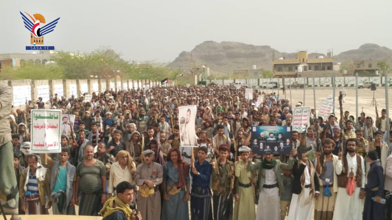 March in Taiz affirms readiness & mobilization to confront aggression