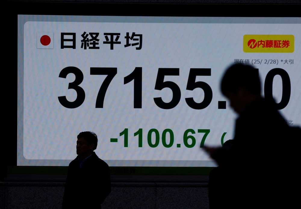 Japanese stock indices close lower ahead of upper House elections