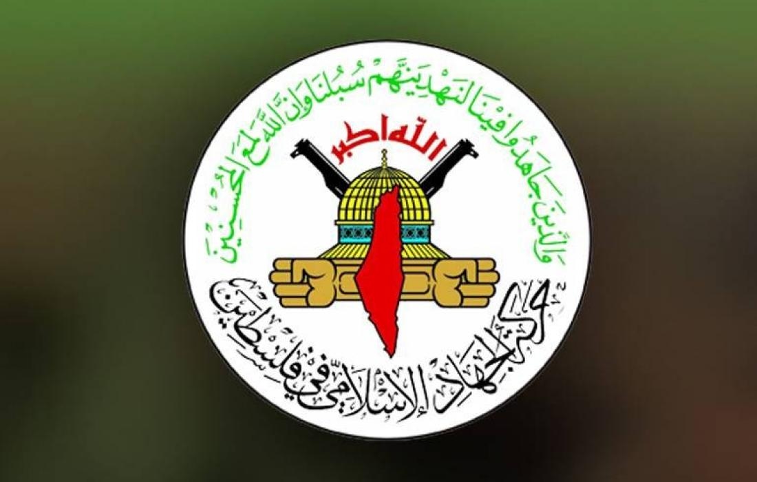 Islamic Jihad: Zionist aggression on Damascus confirms that enemy only understands language of force