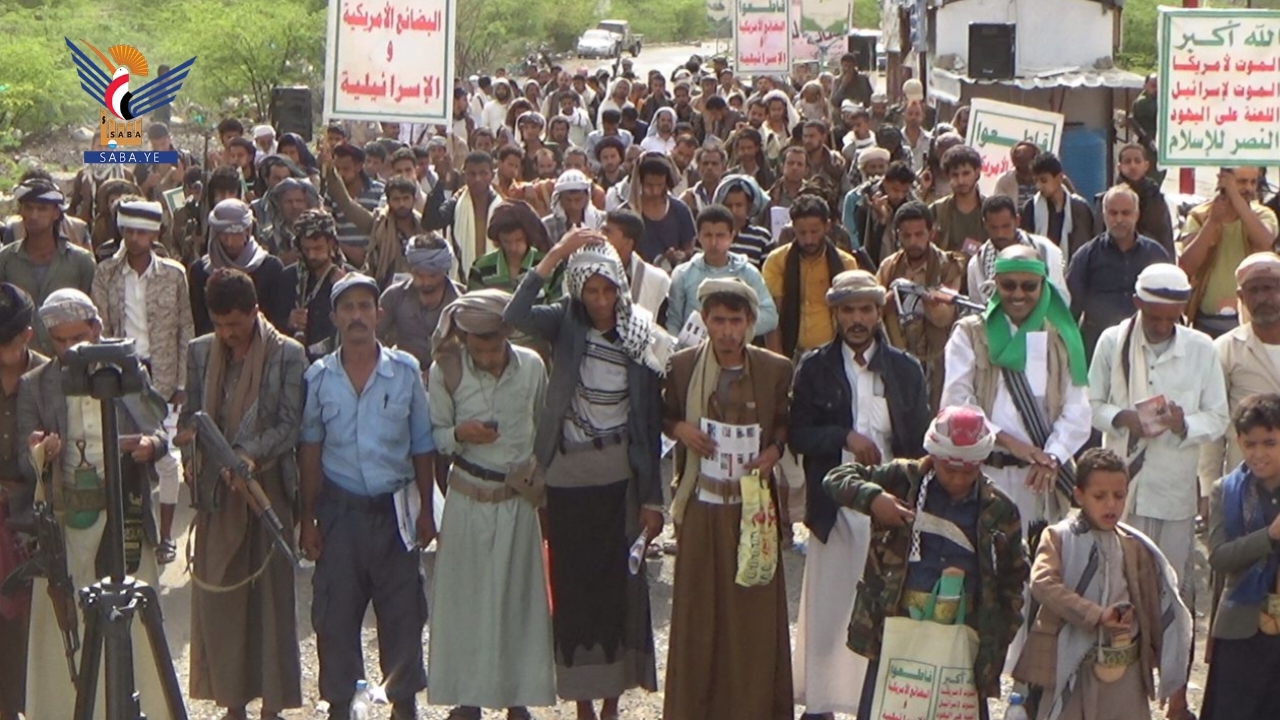 Al-Qabaita district holds rallies for Gaza, vows readiness against aggression