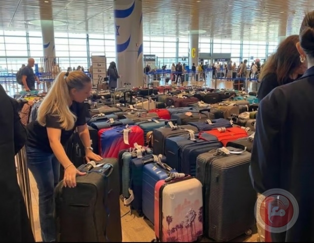 Study: 20,000 Zionist settlers fled to Greece